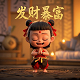 波克城市官网首页入口